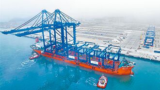 中國正在改變世界