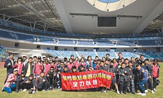 两岸垒球赛 金门获U10、U12冠军