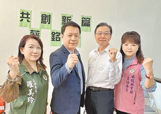 草屯鎮長補選 綠營徵召蔡銘軒