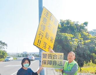 揪俊仁路機車砂手 彰縣議員促裝監視器