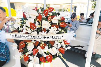 賴清德是中華民國派嗎