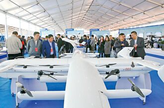 逾9億賣天空 山東平陰惹議