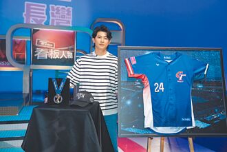 陳傑憲「不想失去她」夫妻爭吵總示弱