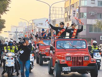 棒球》12強英雄現身台南 逾2萬人逗熱鬧