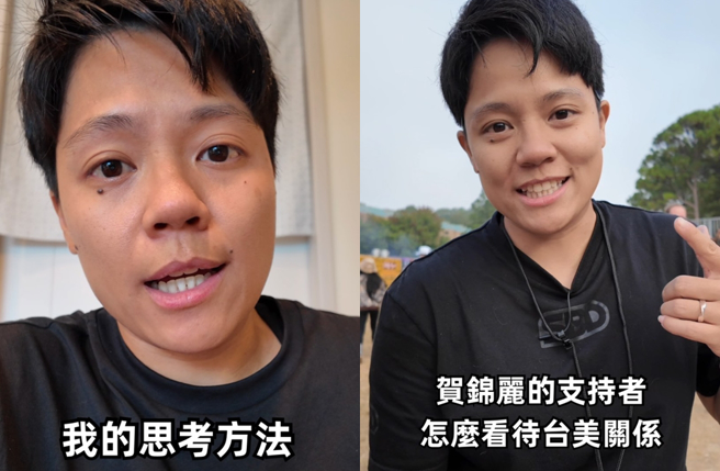 敏迪常分享国际新闻讯息。（图／翻摄自mindiworldnews IG）