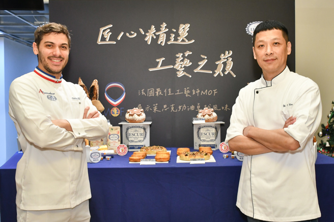 左為MOF法國最佳工藝師暨法國Lescure萊思克品牌大使Thomas SUBRIN，右為Bellopane貝洛邦歐式麵包烘焙研發技師-陳有鋕師傅。(圖/貝洛邦提供)