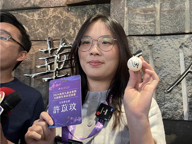 清大心諮系大三生許苡玟說，這次交流收穫很多，馬龍分享了桌球生涯的想法，以及這次巴黎奧運的過程。（王惠慧攝）