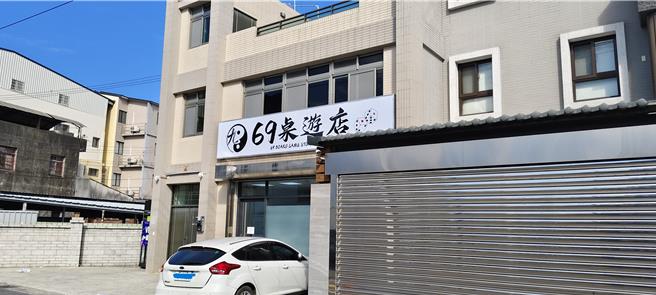 苗栗县政府将对16家兼营麻将及德州扑克项目的桌游店加强稽查。（谢明俊摄）
