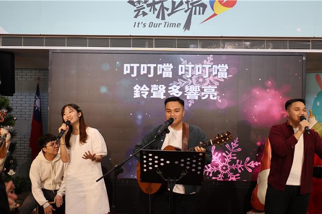 2024年云林耶诞庆典以「云林味 ft. 韩国风」为主题，4日举行宣传记者会。（周丽兰摄）