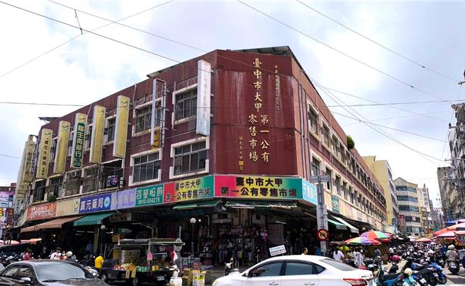 大甲第一市场启用至今已42年。（李京升摄）