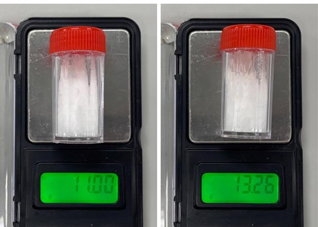 警方杠上开花查获K他命毒品。（翻摄照片／林郁平台北传真）