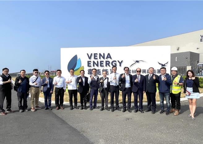 云林地检署组成访视小组，参访云林县新兴电厂、晁阳绿能休閒园区，地检署4日表示藉由此次交流，可让司法人员更深入了解台湾绿能现况，同时展现打击绿能犯罪决心。（云林地检署提供／张朝欣云林传真）