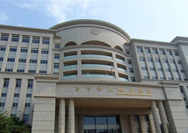 蔡男擔任台鐵段長，且即將屆齡退休，每月薪資高達9萬元，卻詐領差旅費47次、金額共1萬8000元，彰化地院以犯詐欺取財罪，判處應執行拘役80日、罰金10萬元。（葉靜美攝）