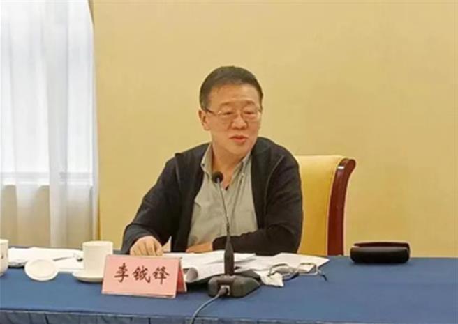 陆正部级干部落马第5名台盟中央前常务副主席李钺锋涉贿逮捕。（中共中央纪委国家监委公眾号）