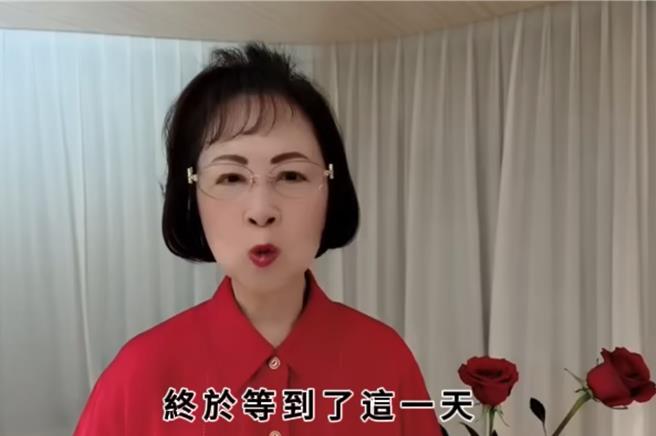 琼瑶生前盼望能为最后的大事「作主」（图取自琼瑶脸书）