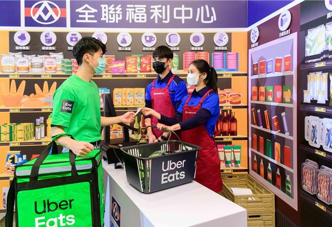 两大外送平台合併， Uber Eats表示，会向公平会提承诺与附带条件。(资料照／洪凯音台北传真)