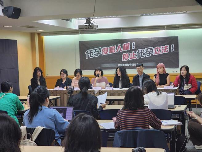 立法院卫环委员会5日将排审人工生殖修正草案，目前本届立法院关于人工生殖修正版本总共有16案，每一版本开放的群体都不一样、重点不同。（报系资料照）
