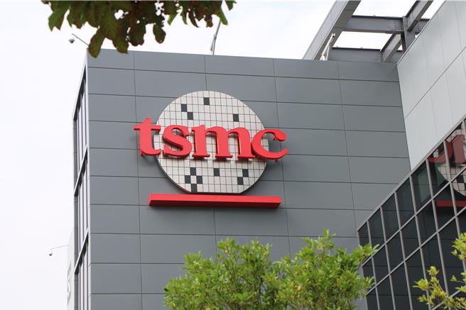 台积电为落实生物多样性宣言，推出奖学金暨提案奖励制度。（图／报系资料照）