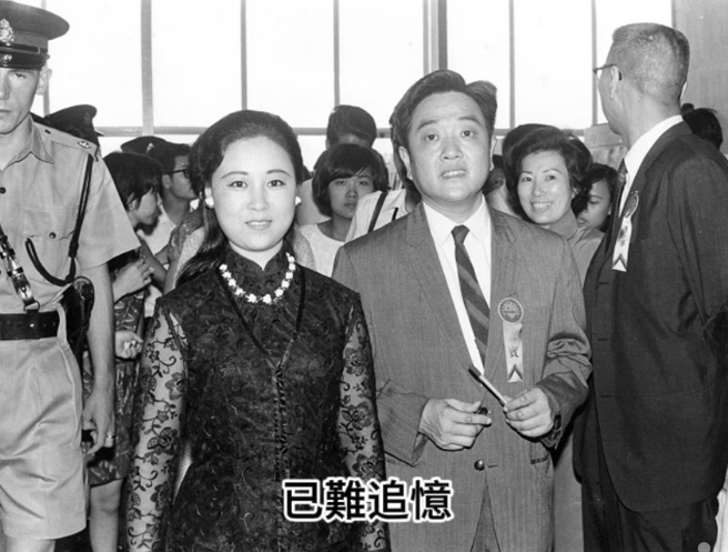 琼瑶将自己的生平以及与先生平鑫涛的回忆，用刘家昌创作的歌曲《不如归去》当背景音乐作为短片。（图／摄自FB@琼瑶）