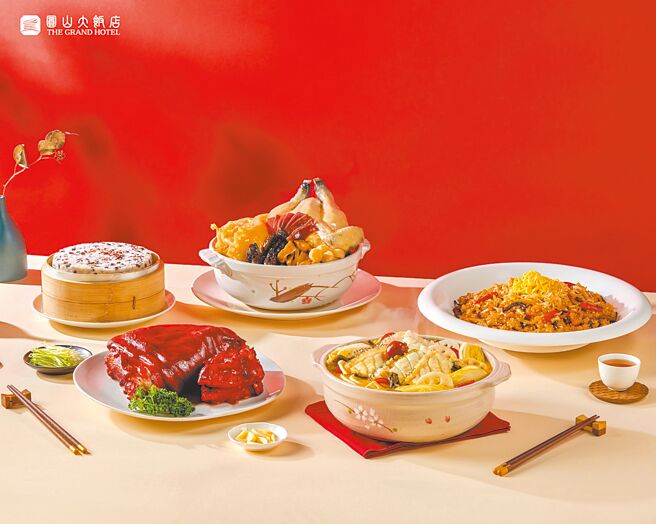 圆山推出外带年菜组合，限量500套，12月31日前订购完成付款享8.8折优惠，每套9,888元。图／圆山大饭店提供