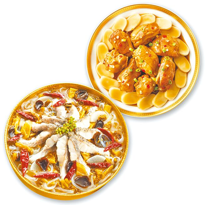 老協珍圓滿如意年菜（川味酸菜魚+私房花雕雞），即日起至12月15日特價1198元。（PChome 24h購物提供）