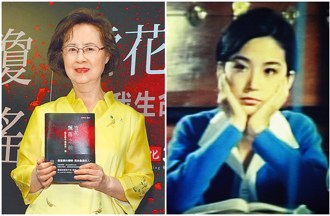 琼瑶捧红林青霞「窗外」被禁36年 红遍华语圈1戏剧因赵薇下架