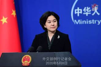 華春瑩社媒3文連發 批美對陸晶片禁令：阻礙正當發展