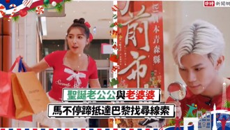 圣诞送礼首选质感礼品 远百一站式轻松购足