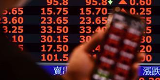 台股早盤走揚 金山電、統新再攻漲停 中小型題材股領攻