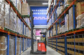 廣州拚做「跨境電商之城」 推特色產業「品牌出海」