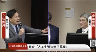 台灣食物中毒6成原因不明挨轟 衛福部：努力降到4成以下