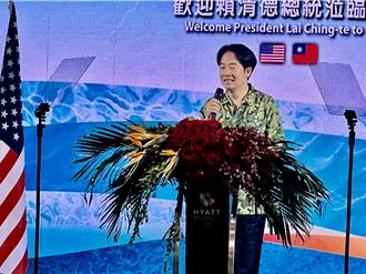 以12強棒球打贏美國為例 賴清德喊：雖然是兄弟 也要靠實力