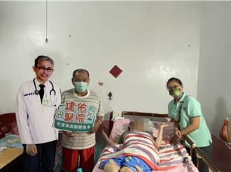 虛擬健保卡搶命！腦麻患者視訊診療 爭取黃金治療時間