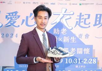 周杰倫演唱會嘉賓保密到家！ Darren：放電椅也問不出來