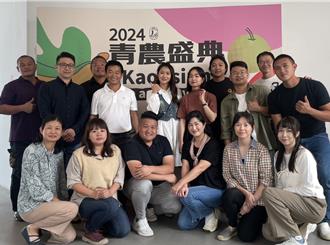 創業有道！高市府近900萬元資金 助青農達成夢想