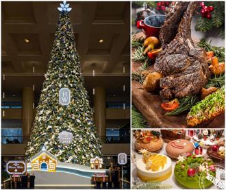 晶华耶诞月起跑 独家推日本F1带骨牛排、节庆甜品为佳节氛围加分