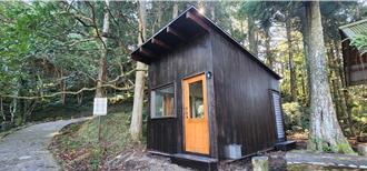 東眼山遊樂區遊客中心 整修服務不打烊