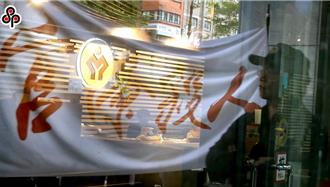 勞動部承諾哪裡去？輕生公務員因公死亡竟未送銓敘部