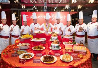 福容大饭店首推西式年菜 10人份套餐5680元起、外带年菜夯卖