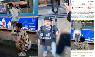 快手網紅因低俗直播被封鎖 陸網友諷「詐騙犯變頭號主播」