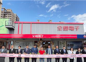 全國電子淡水新概念店跨足生活用品 「店中店」一站購齊