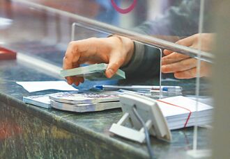 永豐金看亞幣 2025走勢趨貶