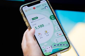 专家传真－面对支付新趋势 财务人员准备好了吗？