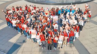 台新公益活動 73萬人投票響應