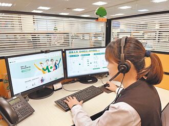 國壽空中櫃檯 70歲也愛用