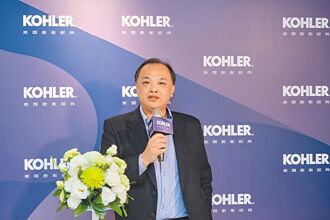 KOHLER精品廚衛 進駐新光三越A9館