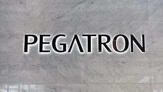 和碩結盟Zettabyte 強攻AI