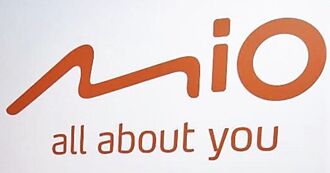 智慧移動、智慧車載、智慧物聯齊發 神達數位拚明年營運雙位數年增