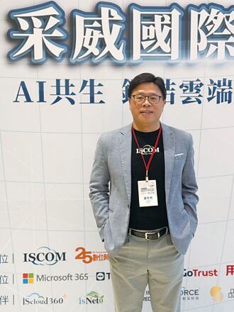 采威明年興櫃轉上櫃