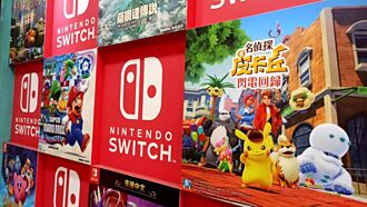 啖Switch 2商機 旺宏、偉詮電進補